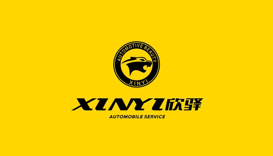 抚顺画册设计公司为品牌重塑确保成功的步骤