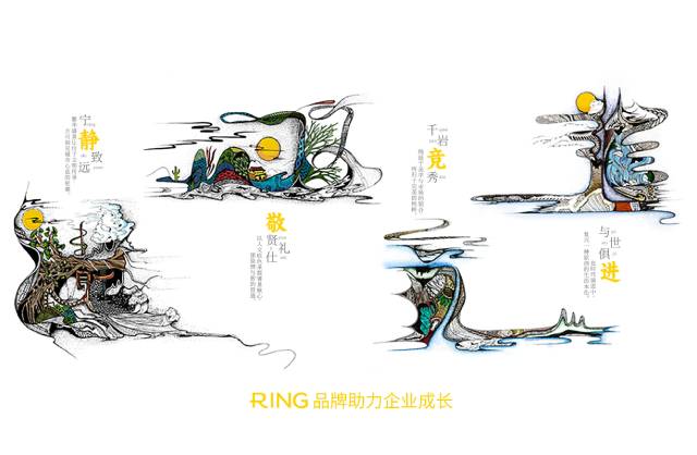 一家具有合作价值的抚顺画册设计机构。